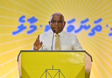 1.-Dhivehi-news-website-1-241-800x468