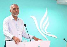 1.-Dhivehi-news-website-feature-image-size-53-800x468