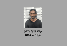 1_Suspect_68_fdd0236f18