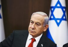 230113-Benjamin-Netanyahu-al-0822-863909