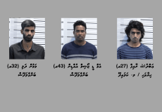3_Suspects_1_f170e1c5b3