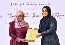 445270_df26dae7-3_ (1)