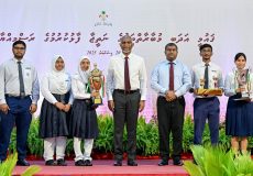 ރޭ ޞަލާހުއްދީން ސްކޫލްގައި އޮތް އިނާމު ދިނުމުގެ ރަސްމިއްޔާތުގެ ތެރެއިން