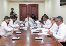 MAJLIS