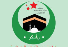 Askoi_LOGO