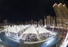 IMG-20260308-WA0013(1)