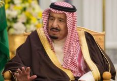 King-Salman