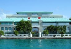 The_President's_Office_of_Maldives