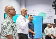 ރޭ އޮތް ޕީއެންސީގެ ކެމްޕޭން ހަރަކާތުގެ ތެރެއިން. ފޮޓޯ: ޕީއެންސީ