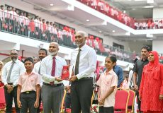 ޝަހީދު އަލީ ސްކޫލް ހުޅުވުމުގެ ގޮތުން މިއަދު އެ ސްކޫލްގައި ބޭއްވި ރަސްމިއްޔާތުގެ ތެރެއިން. ފޮޓޯ: ރައީސް އޮފީސް