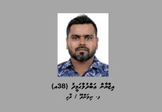 WhatsApp Image 2026-06-23 at 02.33.12