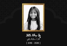 WhatsApp Image 2026-08-31 at 23.09.32