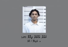 l_2025_04_25_081520_k89j3agmywrv5lsh2bzncp7etq4i1fuo6xd_EN_