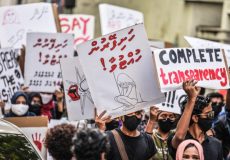 ރޭޕްކުރުމާ ދެކޮޅަށް މީގެކުރިން އޮތް އެއްވުމެއްގެ ތެރެއިން